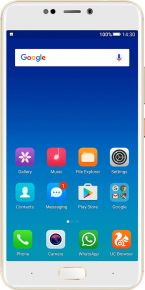 Best Mobiles With Fingerprint & Lowest Price in India 2018 - Gionee A1