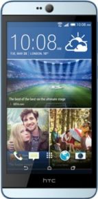 Best 4G SmartPhones Under 15000 In India (2017) | Prime Gadgetry - HTC Desire 826 Dual Sim